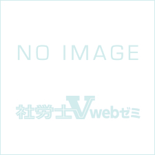 臨時増刊号